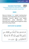 Kalimah Tayyibah (Hadith) Indo capture d'écran 2