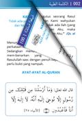 Kalimah Tayyibah (Hadith) Indo ภาพหน้าจอ 3