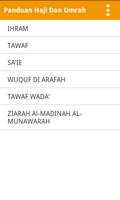 Hajj and Umrah (Audio) Mp3 screenshot 1