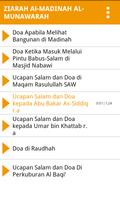 Panduan Haji dan Umrah تصوير الشاشة 2