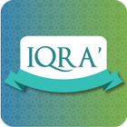 آیکون‌ IQRA