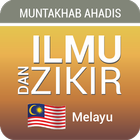 Ilmu and Zikir Malay icon