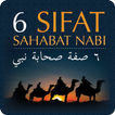 6 Sifat Sahabat Nabi (SAW)