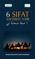 6 Sifat Sahabat Nabi poster