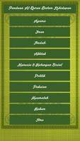 Indeks Al-Quran capture d'écran 1