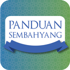 Panduan Sembahyang أيقونة