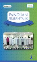 Panduan Sembahyang โปสเตอร์