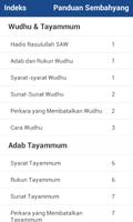 Panduan Sembahyang اسکرین شاٹ 1