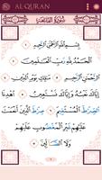 Al-Quran Tajweed, Color Coded capture d'écran 2