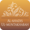 Al-Ahadis ul-Muntakhabah