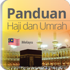 Panduan Haji dan Umrah APK
