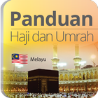 Icona Panduan Haji dan Umrah