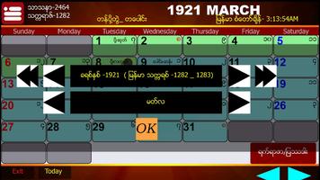 Myanmar Calendar скриншот 3