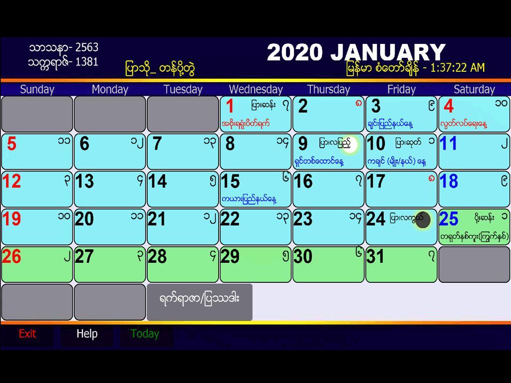 Myanmar Calendar For Android Apk Download