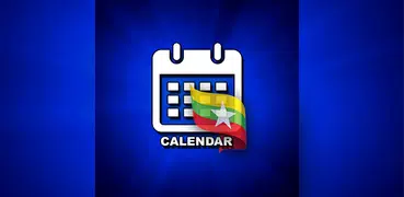 Myanmar Calendar 2022