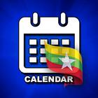 Myanmar Calendar ikona