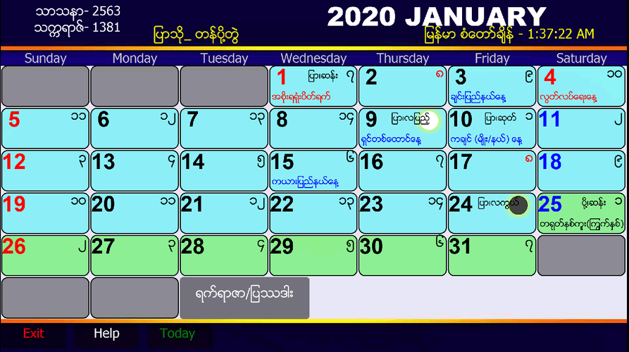 Myanmar Calendar 2020 APK 5.3.0 Download for Android ...