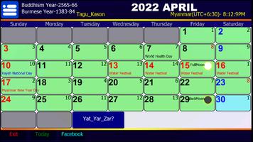 برنامه‌نما Myanmar Calendar عکس از صفحه