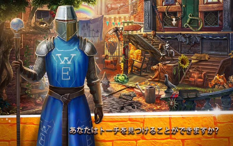 無料で 魔法の城 アイテム 探し ゲーム アプリ アプリの最新版 Apk2 8をダウンロードー Android用 魔法の城 アイテム 探し ゲーム アプリ Apk の最新バージョンをダウンロード Apkfab Com Jp