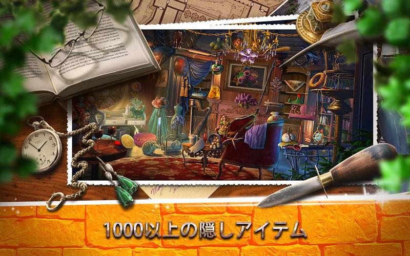 無料で 魔法の城 アイテム 探し ゲーム アプリ アプリの最新版 Apk2 8をダウンロードー Android用 魔法の城 アイテム 探し ゲーム アプリ Apk の最新バージョンをダウンロード Apkfab Com Jp