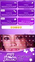 My Photo Keyboard পোস্টার