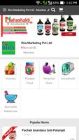 RIRA Marketing 海報