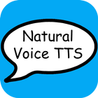 صوت طبيعي TTS - قراءة أيقونة