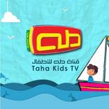 لطميات قناة طه بدون نت