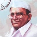 MAHARASHTRA VIDYALAYA, KILLARI APK