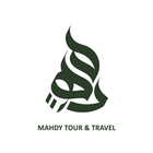 Mahdy Tour & Travel ikona