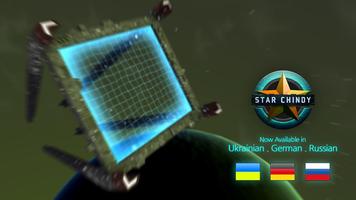 Star Chindy : Space Roguelike Plakat
