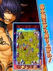 Скачать 時渡り魔王の魔界統治 XAPK