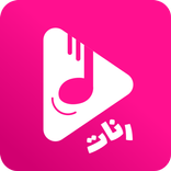 رنـات - Rnaat