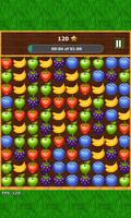 FruiTap - давим фрукты постер