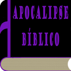 Apocalipse Bíblico ícone