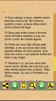 Apocalipse Bíblico скриншот 1