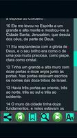Apocalipse Bíblico скриншот 3