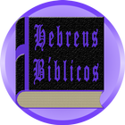 Hebreus Bíblicos icon