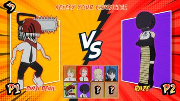 Chainsaw Fighter screenshot 1