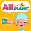 Anak2U Islamic - Learning prayer and surah
