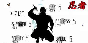Blade ninja.io