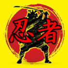 ikon Blade ninja.io