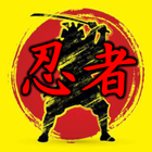 Blade ninja.io icon