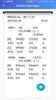 iMEDIZS スクリーンショット 3