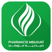Pharmacie Melouki 圖標