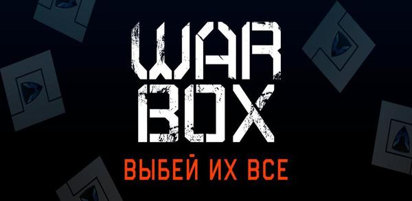 How to Download WarBox Games on Android image