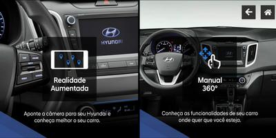 Guia Virtual Hyundai capture d'écran 3