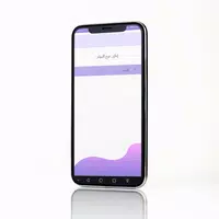 누가 WiFi에 연결되어 있는지 확인 screenshot 3