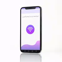 누가 WiFi에 연결되어 있는지 확인 screenshot 5