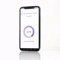 누가 WiFi에 연결되어 있는지 확인 screenshot 6
